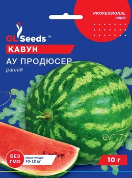 Насіння Кавуна Ау Продюсер GL Seeds 10г