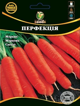 Морква Перфекція 20 г WoS