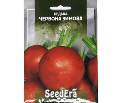 Насіння редьки Червона зимова 2г
