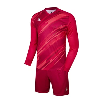 Комплект детской вратарской формы Kelme 3803286.9600 Kelme 160