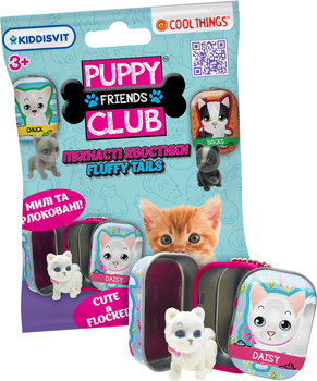 Фігурка-сюрприз Cool Things серії Puppy Club - Пухнасті хвостики в асортименті (PC061)