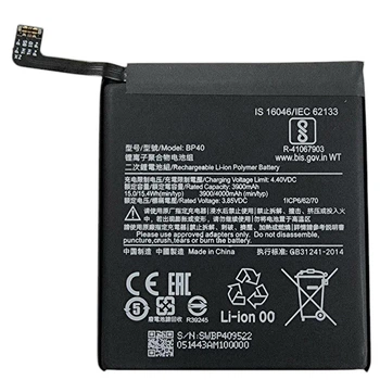 Аккумулятор для Xiaomi Mi 9T Pro/K20 Pro, BP40, 4000mAh, PRC.