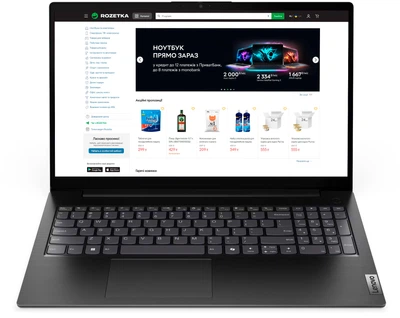 Ноутбук Lenovo V15 G5 IRL (83GW00C3RA) Business Black