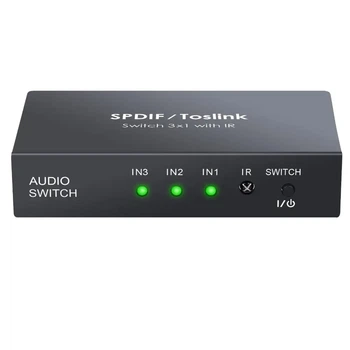 Свитчер оптический Toslink PROZOR SPDIF 3-портовый пульт ДУ LPCM2.0 DTS