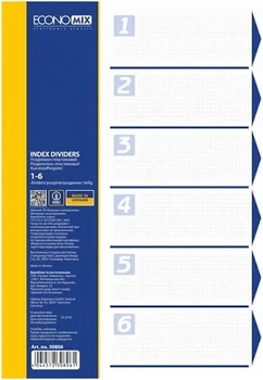 Індекс-роздільник А4 6шт кольоровий ECONOMIX