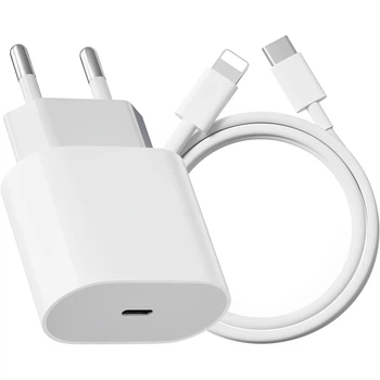 Сетевое зарядное устройство для iPad IPhone 14/13/12 20W USB-C + кабель type-c lightning 1М Комплект быстрой зарядки White