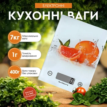 Ваги кухонні ваги електронні високоточні від 1г до 7000г настільні ваги Kayfovo OR-12