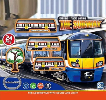 Потяг JHX 5716 “Електричка”, локомотив, 2 вагони, звуки, підсвічування, муляжі оточення, в коробці