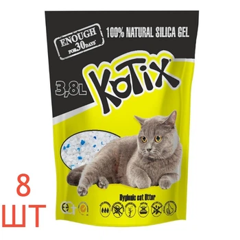 Силикагелевый наполнитель для кошачьего туалета KOTIX 8 шт*3,8 л