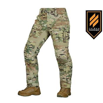 Штани тактичні з наколінниками M-Tac Sturm Gen.II NYCO Extreme, MultiCam, 3XL