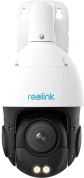 Kamera IP Reolink P840 (6975253983407)