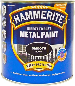Farba do metalu Hammerite Metal Paint Smooth gładka alkidowa Srebrzysta 2.5 l 5126164 (5011867036496)