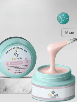 Гель для моделювання нігтів Ice neon builder gel 15 мл колір №5