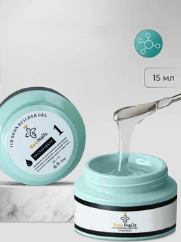 Гель для моделювання нігтів Ice neon builder gel 15 мл колір №1