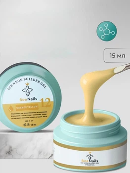 Гель для моделювання нігтів Ice neon builder gel 15 мл колір №12