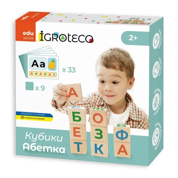 Деревянные кубики «Ukrainian alphabet»