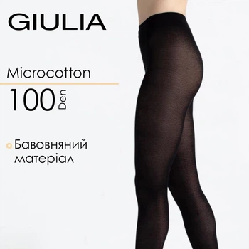 Женские теплые колготки из хлопка Giulia MICROCOTTON 100 5 Black-nero,плотные женские колготки