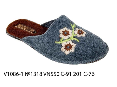 Капці BELSTA р.37 кімнатні жіночі арт.V1086-1 №1318 VN550 C-91 201 C-76 37-41