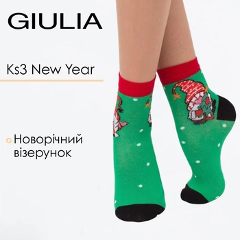 Дитячі бавовняні шкарпетки з візерунками Giulia KS3 NEW YEAR 2110 24/29 Green-island, шкарпетки з новорічним малюнком