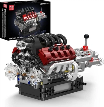 Конструктор двигатель GRAN TURISMO S MASERATTI V8 Engine Mould King моторизованный детский мотор, 787 деталей 10227