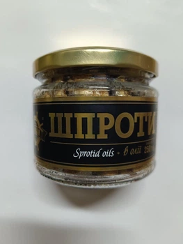 Шпроти Боцман у олії 250 г