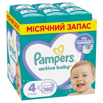 Підгузки Pampers Active Baby Maxi Розмір 4 (9-14 кг), 180 шт. (8006540032725) (9717)