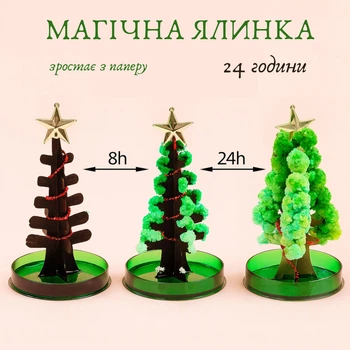 Волшебное магическое дерево растущая Елка с кристаллами