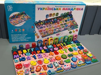 Дерев'яна розвиваюча дошка Tree Toys Українська подорож (MD 0851)