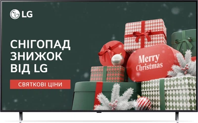 Телевізор LG QNED 86" 86QNED80T6A