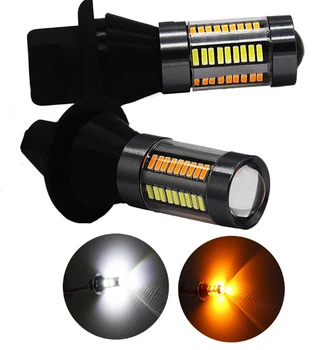 Дневные ходовые огни с функцией поворота Autoexpect 66smd 4014 цоколь 7440 Белый Жёлтый 12V (91166)