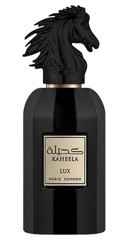 Paris Corner Kaheela Lux