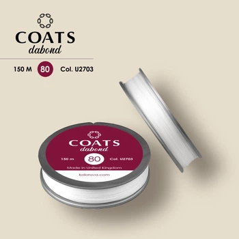 Нитка COATS Dabond 80 U2703 150 м