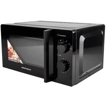 Микроволновая печь Grunhelm 20MX711-B| на 20л/700Вт, 6 уровней мощности, таймер на 30 минут, Черный
