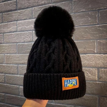 Теплая шерстяная шапка Happy Черный