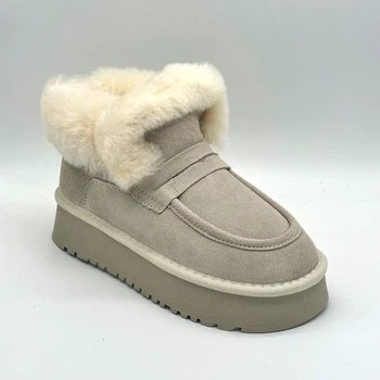 Угги YALASOU YOM52-31 Beige Бежевый 38 24,5см