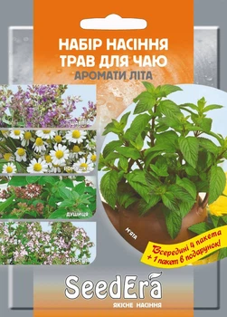 Набір насіння трав до чаю Аромати літа 0,9 г Seedera