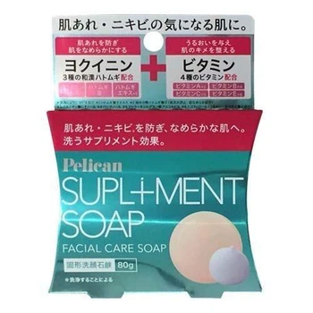 PELICAN Supplement мыло для проблемной кожи лица, 80 гр