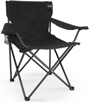 Крісло туристичне Spokey ANGLER 944887 Чорне (5905339448873)