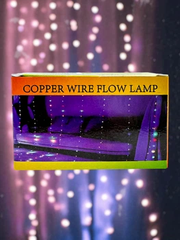 Светодиодная гирлянда штора Copper Wire Flow Lamp USB/Батарейки, теплый свет