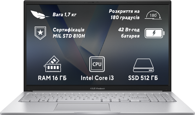 Ноутбук ASUS Vivobook 15 X1504VA-BQ2684 (90NB10J2-M036R0) Cool Silver / 15.6" IPS Full HD / Intel Core i3-1315U / RAM 16 ГБ / SSD 512 ГБ