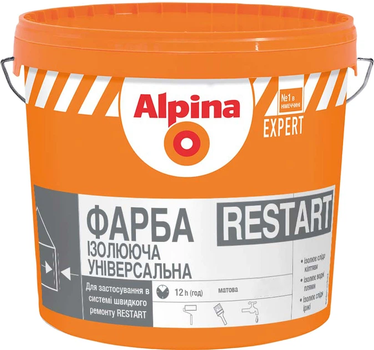 Краска акриловая матовая Alpina Expert Restart Краска изолирующая универсальная Белая 1л