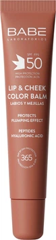 Бальзам-тинт для губ и щек BABE Laboratorios Lip&Cheek Color Balm SPF 50 Mocha с гиалуроновой кислотой и пептидами 20 мл (8436571632678)