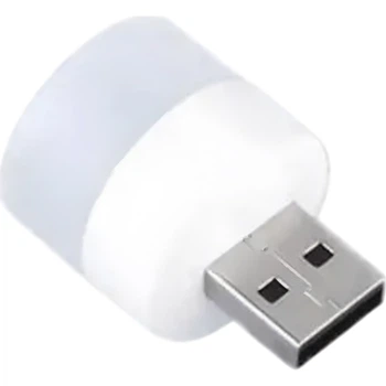 USB лампа DK 5V-1A Цилиндр [153026]