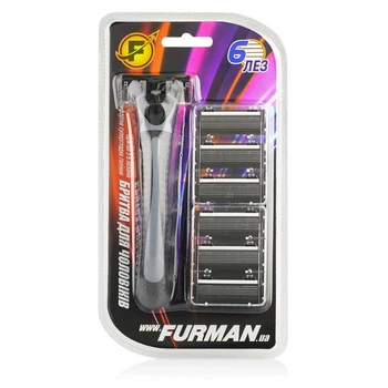 Станок для бритья Furman 6 картриджей Серый (Арт 55)