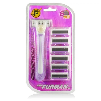 Станок для бритья женский Furman 6 картриджей Розовый (Арт 56)