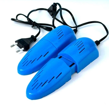 Електрична сушарка для взуття Shoes Dryer розсувна від розетки
