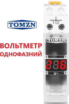Однофазний вольтметр цифрофий на DIN рейку TOMZN TO-1V, 40-500V AC50/60Hz, вимірювач індикатор напруги на 1 фазу для мережі 220/230 вольт, 1L+1N, 18мм