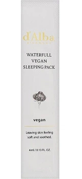 Гелевая маска для сна 4 мл D'alba Waterfull Vegan Sleeping Mask