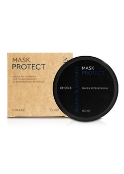 Регенерирующая маска для окрашенных и поврежденных волос PROTECTION White Mandarin/Choice 150 мл]