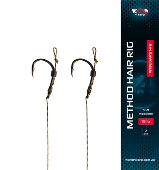 Готовий повідець W4C з волоссям METHOD hair rig, гачок WIDE GAPE №8